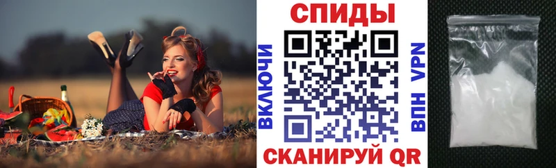 KRAKEN ссылки  Мариинск  Amphetamine VHQ 