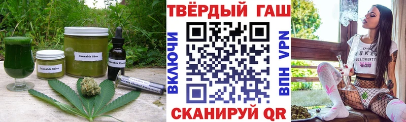 Еда ТГК конопля  площадка какой сайт  Мариинск 