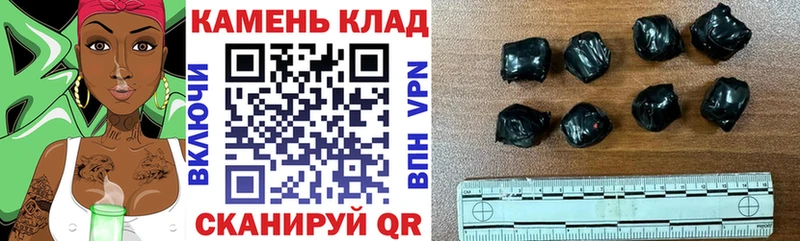 ссылка на мегу зеркало  Мариинск  ГАШ Изолятор 