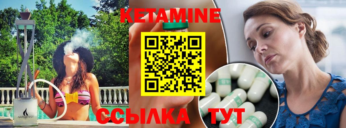  COCAIN Мариинск