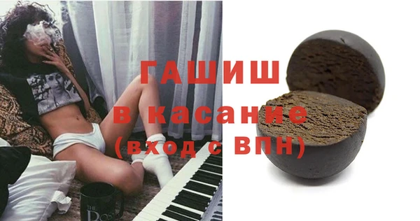 дмт Дубна