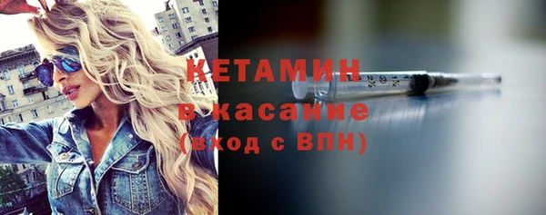 кокаин колумбия Сосновка