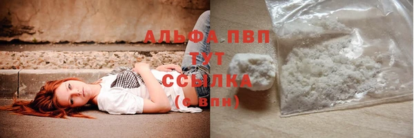 мяу мяу мука Волосово