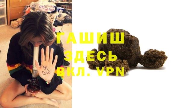 метадон Ладушкин