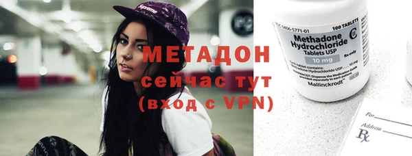 кокаин Лабытнанги