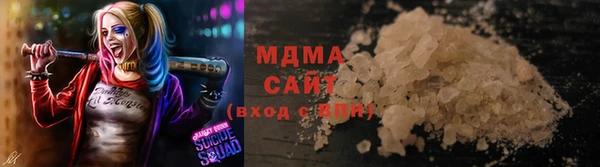 метадон Ладушкин