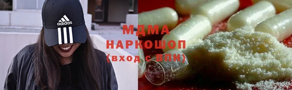 метадон Ладушкин