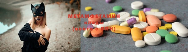 эйфоретик Володарск