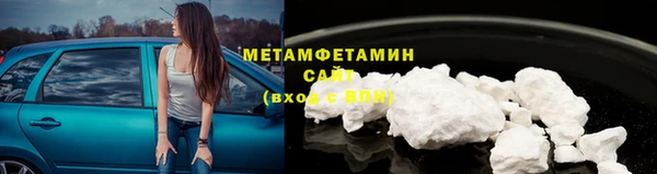 кокаин премиум Кукмор