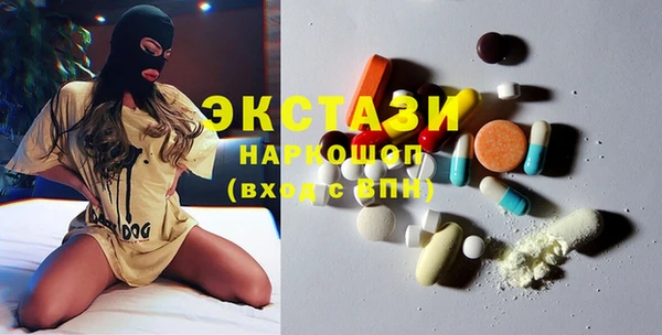 меф Лагань