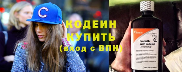кокаин Лабытнанги