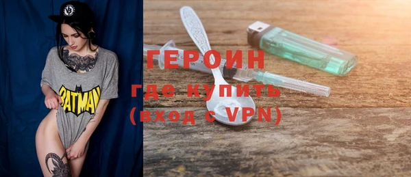 мяу мяу мука Волосово