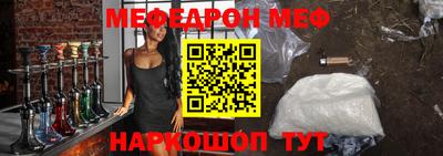 гидропоника Гусь-Хрустальный