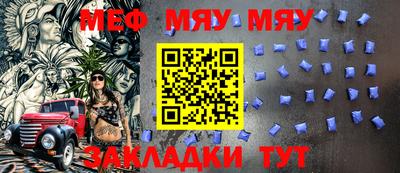 хмурый Бугуруслан