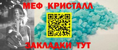 марихуана Берёзовский