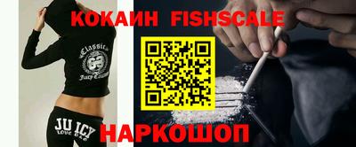 гидропоника Гусь-Хрустальный