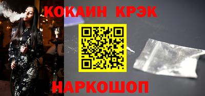 гидропоника Гусь-Хрустальный