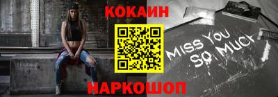 марихуана Берёзовский