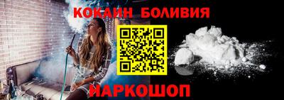 марихуана Берёзовский