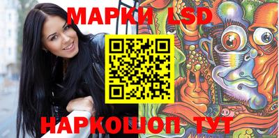 гидропоника Гусь-Хрустальный