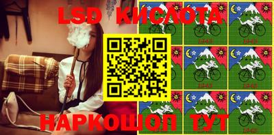 марихуана Берёзовский