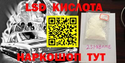 гидропоника Гусь-Хрустальный