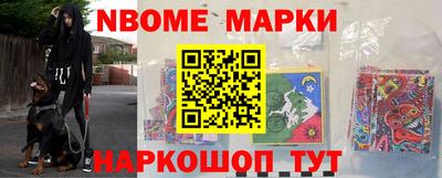 гидропоника Гусь-Хрустальный