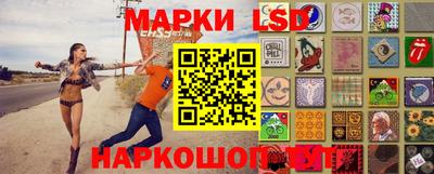мяу мяу кристалл Гусев