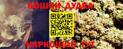 прущие крисы Беслан