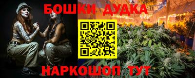 гидропоника Гусь-Хрустальный