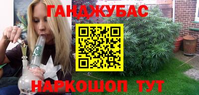 хмурый Бугуруслан