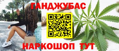 гидропоника Гусь-Хрустальный