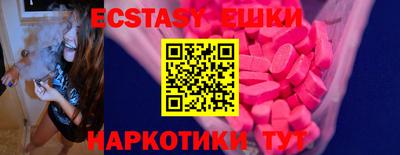 гидропоника Гусь-Хрустальный