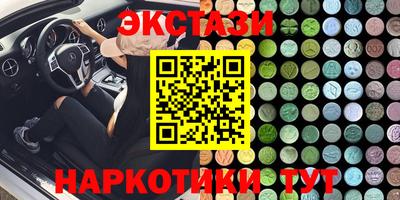гидропоника Ипатово