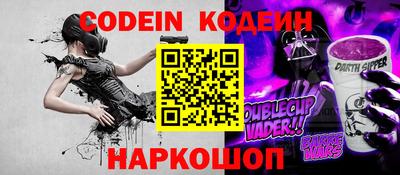 марихуана Берёзовский