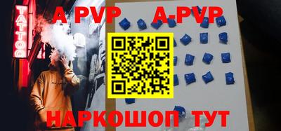 мескалин Гусиноозёрск