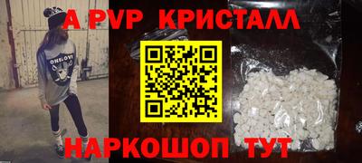 мескалин Гусиноозёрск