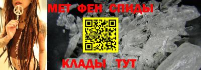 марихуана Берёзовский