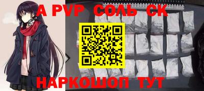 мескалин Гусиноозёрск