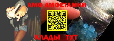 мескалин Гусиноозёрск