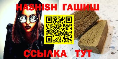 гидропоника Гусь-Хрустальный