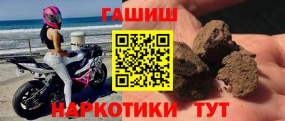 гидропоника Гусь-Хрустальный