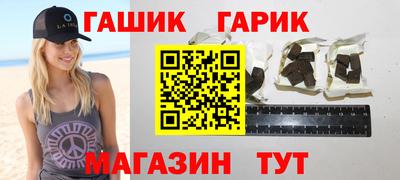 гидропоника Гусь-Хрустальный