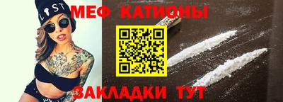 марихуана Берёзовский