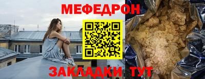 гидропоника Гусь-Хрустальный
