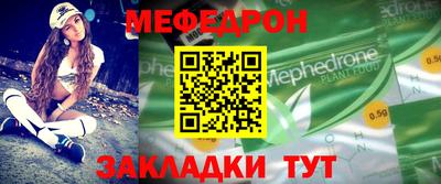 гидропоника Гусь-Хрустальный
