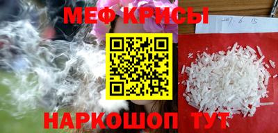 марихуана Берёзовский