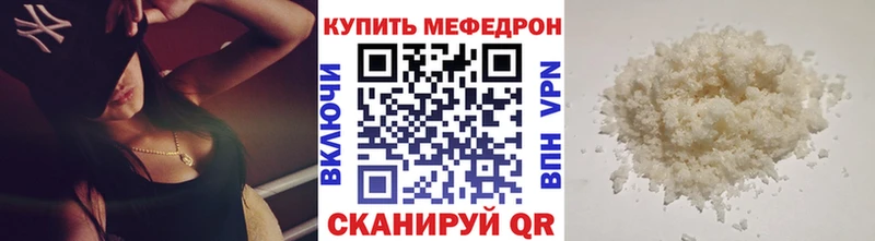 МЯУ-МЯУ мяу мяу  Мариинск 